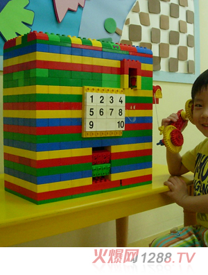 樂(lè)高日歷積木玩具