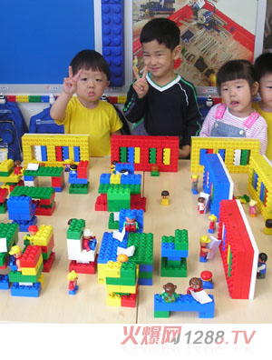 樂(lè)高游樂(lè)園積木玩具