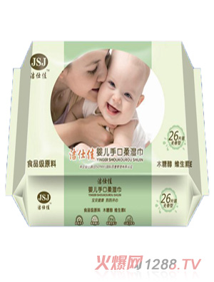 ���˼�yingye���