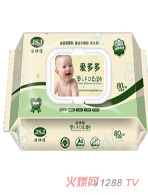 ���˼�yingye���