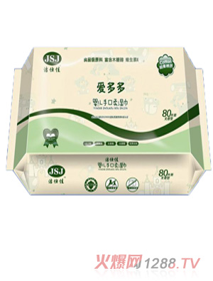 ���˼�yingye���