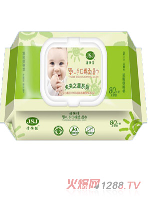 ���˼�yingye���