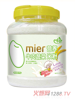 ׃ֵbţ߲ˠIB(yng)׷