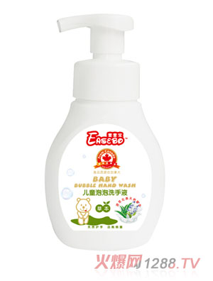 ҼҼ����ͯ����ϴ��Һ(��Ȼ�ݱ�)280ml