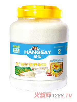 皇仕益生元鐵鋅鈣配方優(yōu)+智護(hù)營(yíng)養(yǎng)米粉