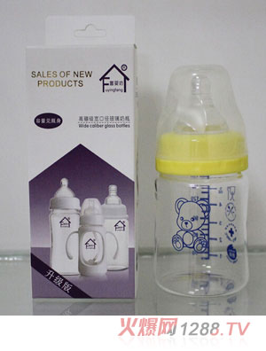 ���뷻����茒��150mL������ƿ