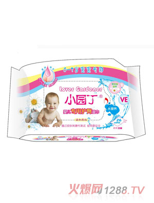 小園丁嬰兒專用護臀濕巾26片