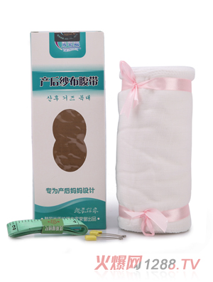 ��֥�ծa(ch��n)�󼆲��ո���