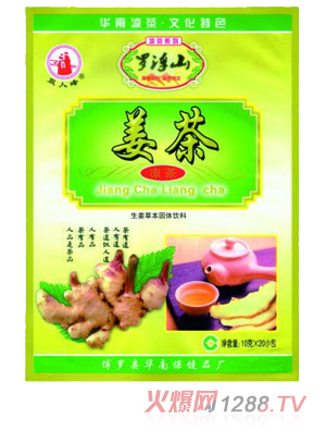 �_��ɽ����