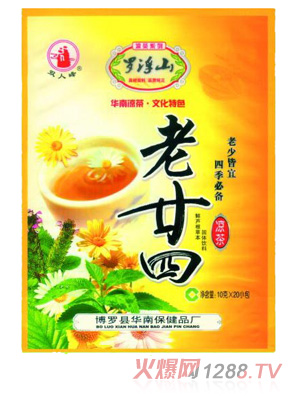 �_��ɽ��إ��