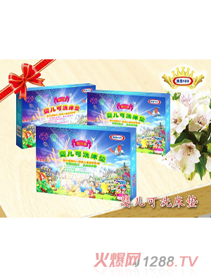 �M��100�M��100yinge��ϴ�|