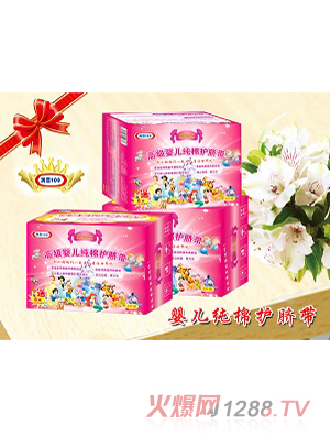 �M��100�M��100yinge�o(h��)Ě��