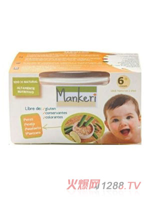 蔓可粒蔬菜+藜麥或莧菜營(yíng)養(yǎng)餐