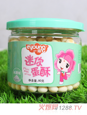 一揚冰糖味迷你蛋酥80克