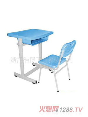 伯課嬰幼兒學(xué)習(xí)桌淺藍(lán)色