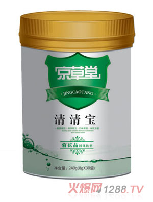 京草堂菊花晶固體飲料清清寶聽(tīng)裝