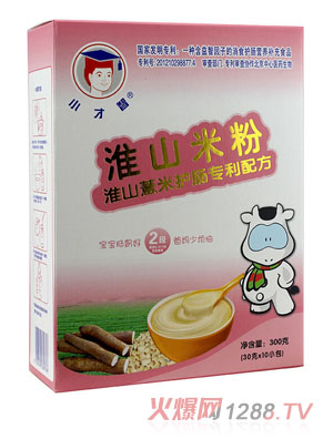 Сǻɽ޲o(h)c䷽ɽ׷