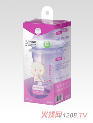 UU��KING�����w�к�Ů���ˮ�����b