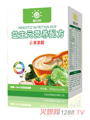 s(yng)ԪI(yng)B(yng)С׷