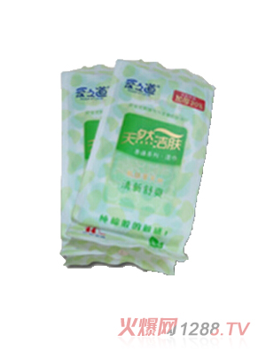 愛之道綠茶檸檬天然潔膚濕巾10片獨(dú)立裝