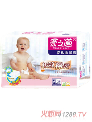 ��(��i)֮���냺����ѝ�O������28Ƭ�bXL�a