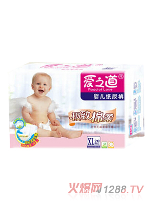 ��(��i)֮���냺����ѝ28Ƭ�bXL�a