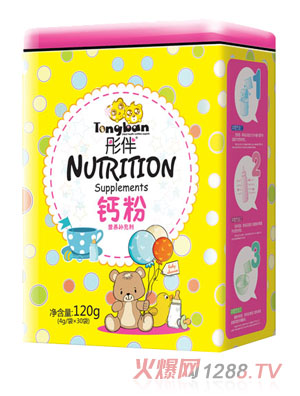 ͮ}۠I(yng)B(yng)a(b)䄩F 