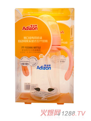 愛迪熊300寬口徑有耳感溫自動母乳實感仿生PP奶瓶