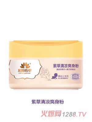 ���ɰ۲����ˬ���ۣ�120�ˣ�