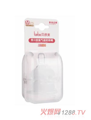 ؐ(bio)ڷÛ죨ʮֿLbb-0418