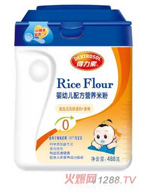 得力素益生元乳鐵蛋白多維yingye配方營養(yǎng)米粉0段