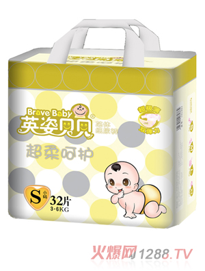 英姿貝貝超柔呵護紙尿褲S