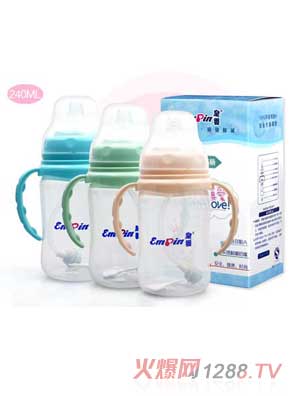 皇嬰環(huán)保紙盒裝寬口PP自動(dòng)奶瓶240ML