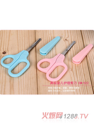 �ʋ�߼��냺�o������