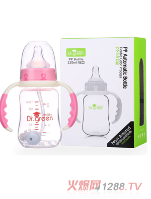 格林博士標口PP自動奶瓶120ML紅色