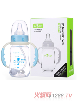 格林博士標口PP自動奶瓶120ML藍色