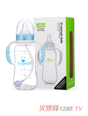 格林博士標(biāo)口PP自動奶瓶240ML藍色