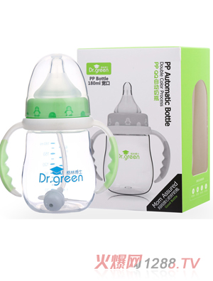 格林博士寬口PPQQ自動奶瓶180ML綠色