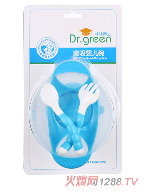 ���ֲ�ʿħ���냺���{ɫ