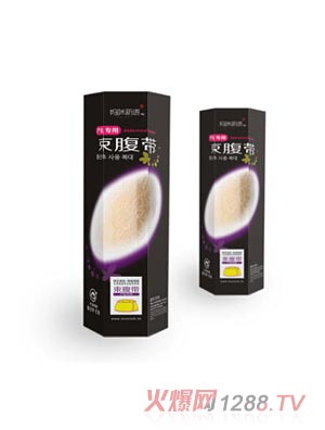 媽咪新語產(chǎn)后專用束腹帶(經(jīng)濟(jì)型)