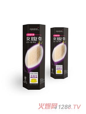 媽咪新語產(chǎn)后加強(qiáng)專用束腹帶