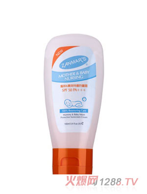 ZANMARS����&��ؐ���o����˪100ml