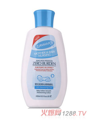 ZANMARSyinge���۹⻬���w��