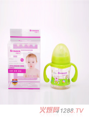 尚嬰兒PPSU自動(dòng)寬口奶瓶210ML綠色