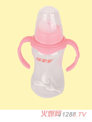 旺寶寶標口徑弧形自動PP奶瓶
