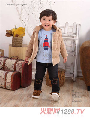 棉果果棉服 套頭T恤 長褲