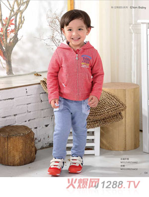 棉果果秋季空降部隊系列長袖外套+長褲