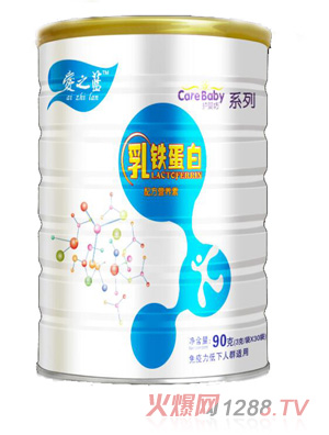 愛之藍乳鐵蛋白配方營養(yǎng)素