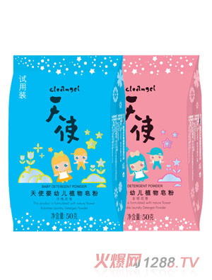 ��ʹyingyeֲ������-ԇ���b