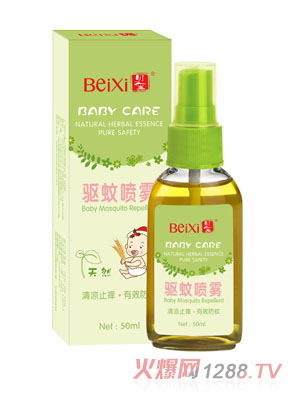 貝璽驅蚊噴霧（50ml）
